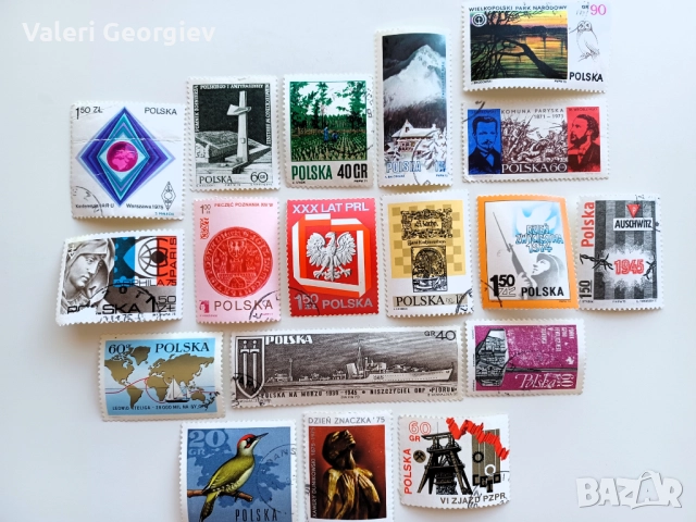 ПОЩЕНСКИ МАРКИ, снимка 2 - Филателия - 52960885