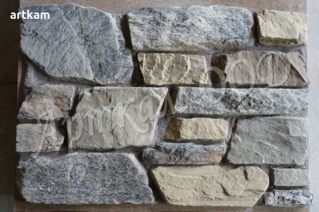 Тъмно кафява фуга за камък