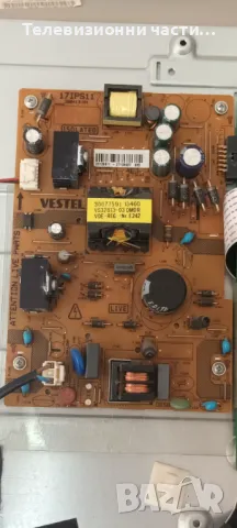 Main Board 17MB82-2 19122012 от телевизор с дефектен екран Crown LED  32185 VES315WNDS-01, снимка 8 - Части и Платки - 50019962