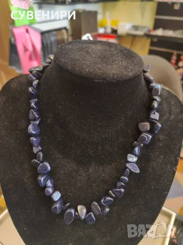 Колие от син пясъчен авантюрин 