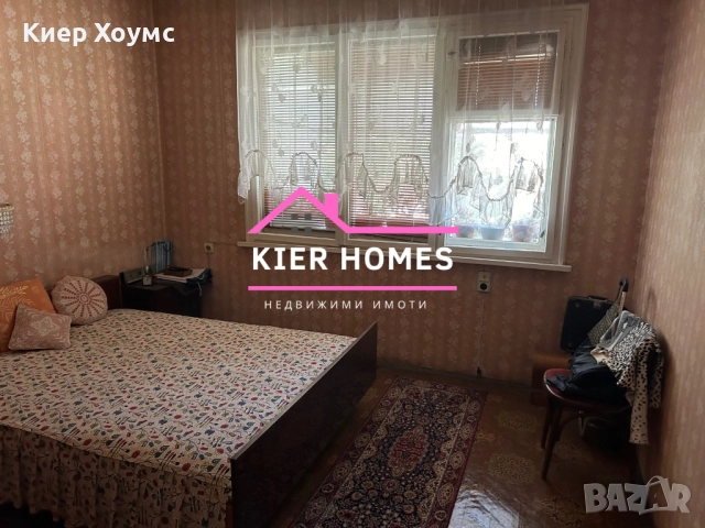 Апартамент в град Димитровград,обл. Хасково, снимка 2 - Апартаменти - 52824610