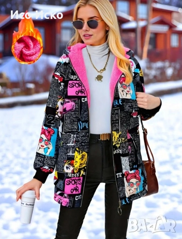 Дамско модерно зимно яке , снимка 4 - Якета - 52958329