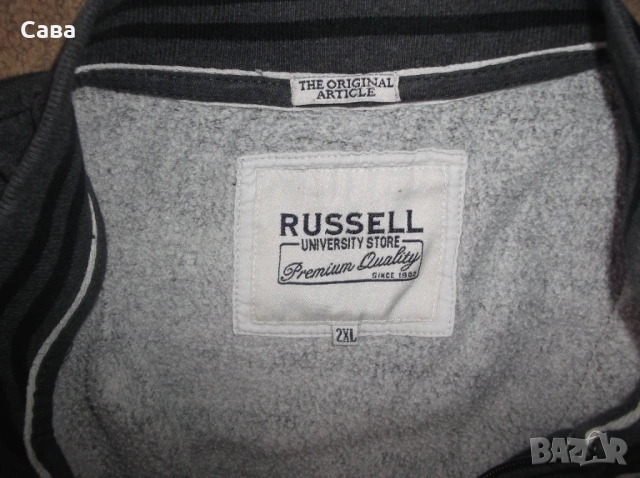 Ватирано горнище RUSSELL  мъжко,2ХЛ, снимка 4 - Спортни екипи - 53406671