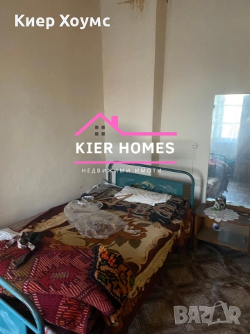 Къща в кв.Славянски ,гр.Димитровград, снимка 6 - Къщи - 53069314