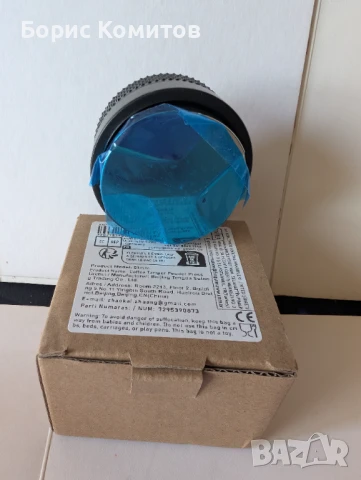 Тампер за кафе 51 мм. за експресо, снимка 15 - Кафемашини - 47041147