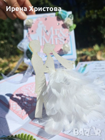 Кутия - изненада за сватба. Плик за пари, снимка 14 - Други - 53123483