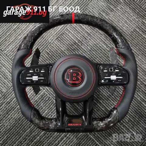 Facelift Фейслифт волан Mercedes-Benz BRABUS S ML CLS C GLE G E 2010-2024