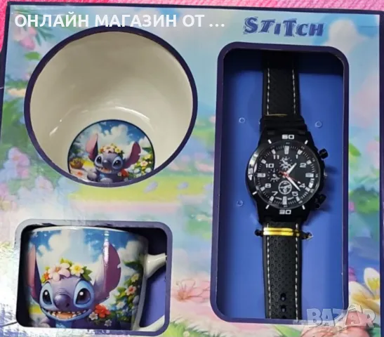 Подаръчен комплект с анимационни герои, снимка 1