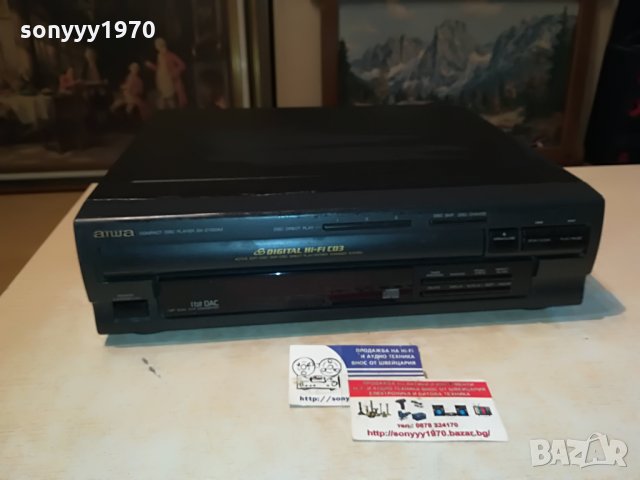 aiwa dx-z7000m cd-germany 0207211919