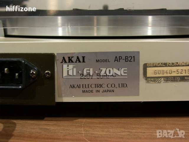 ГРАМОФОН  Akai ap-b21 , снимка 10 - Грамофони - 40166976