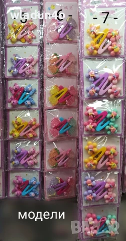 Детски фиби / шноли 24бр-10лв, снимка 3 - Шноли, диадеми, ленти - 50908260