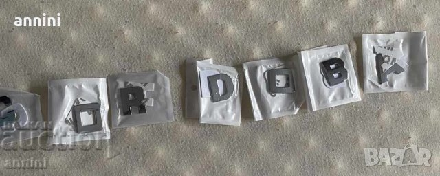   жило размер120см  до кожух  след  кожух  18см  за бусове, снимка 11 - Части - 13910172