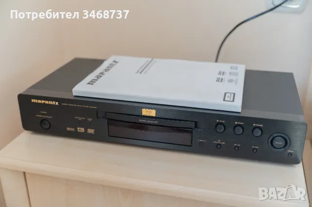 Marantz DV-6400 SACD DVD Player, снимка 2 - Ресийвъри, усилватели, смесителни пултове - 49690132