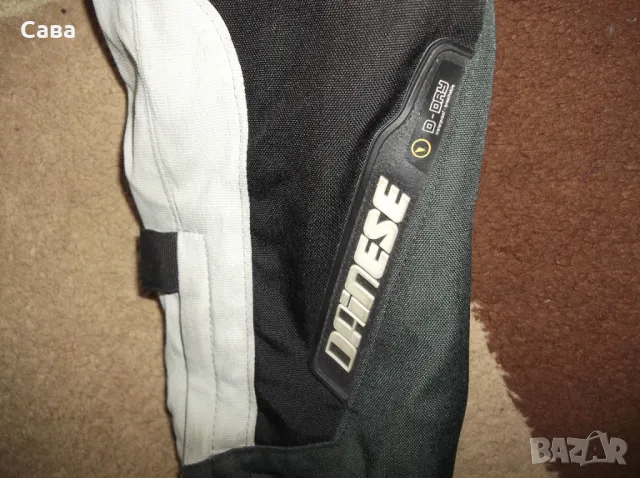 Мотояке DAINESE  дамско,Л-ХЛ, снимка 6 - Якета - 48774320