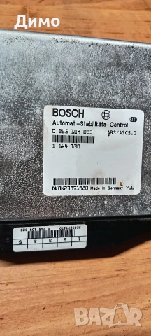 компютър abs asc бмв е39 bmw e39, снимка 2 - Части - 53194589