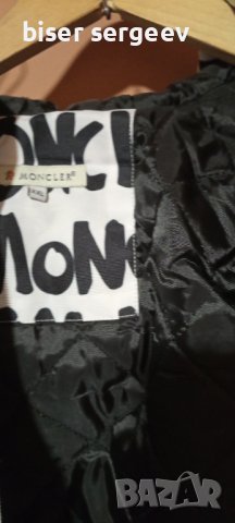 Мъжко яке MONCLER, снимка 4 - Якета - 40862884