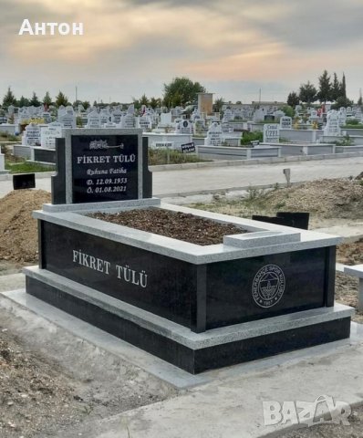 Надгробни паметници, снимка 11 - Други услуги - 37247018