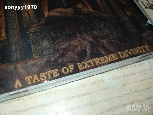 HYPOGRISY CD 2610251401, снимка 13 - CD дискове - 52185519