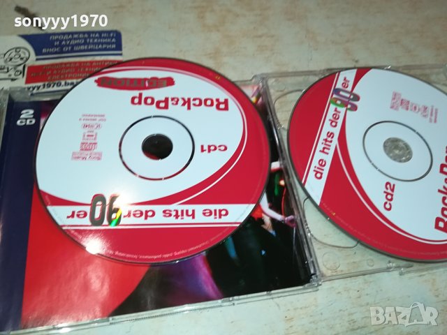ROCK & POP CD X2 ВНОС GERMANY 0312231436, снимка 2 - CD дискове - 43253105