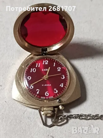 позлатен часовник Zaria