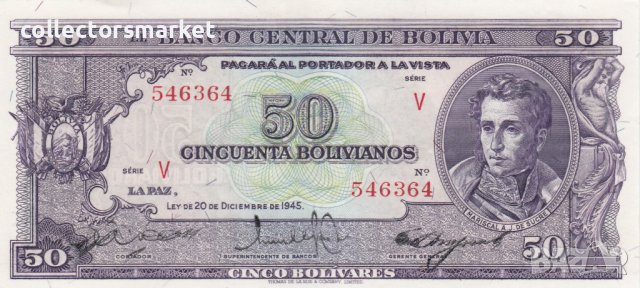 50 боливиано 1945, Боливия, снимка 1 - Нумизматика и бонистика - 37878919