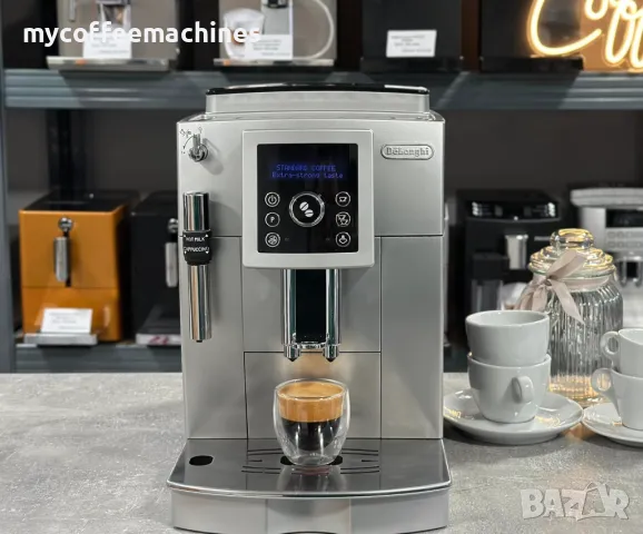 Кафемашина DeLonghi ECAM 23.420, снимка 8 - Кафемашини - 47929593