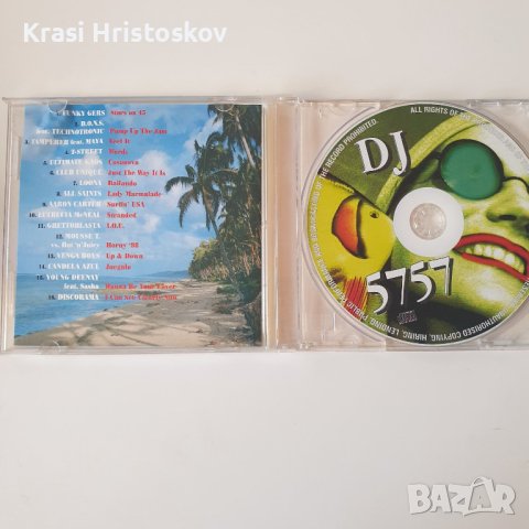 DJ Hits Vol. 5757 cd, снимка 2 - CD дискове - 43518028