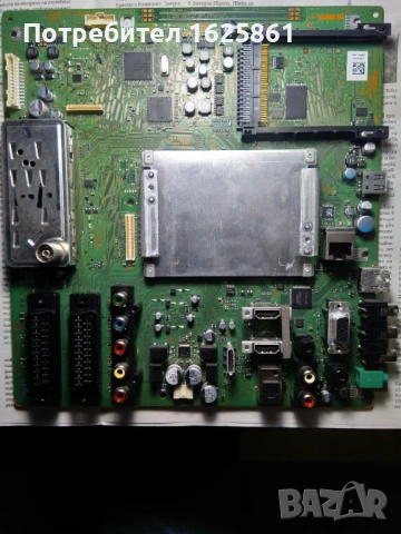 Main Board SONY KDL 40W4500