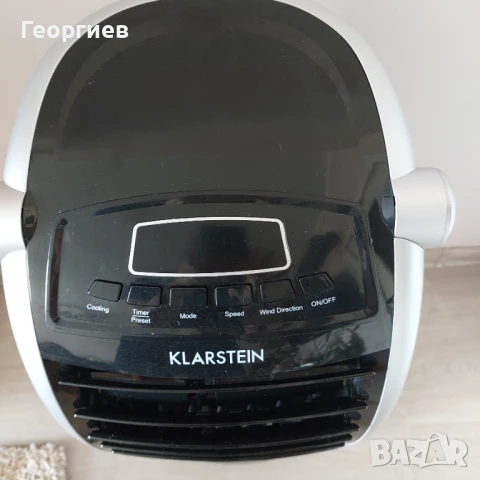 Охладител на въздуха Klarstein, 4 в 1, снимка 6 - Вентилатори - 50675098