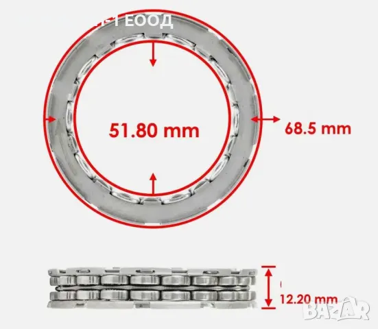 НОВ Бендикс Едно-посочен Лагер за Стартер Bombardier DS650 Зъбчатка, снимка 1