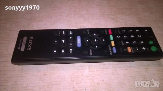 SONY REMOTE-ВНОС SWITZERLAND, снимка 10 - Дистанционни - 27617170