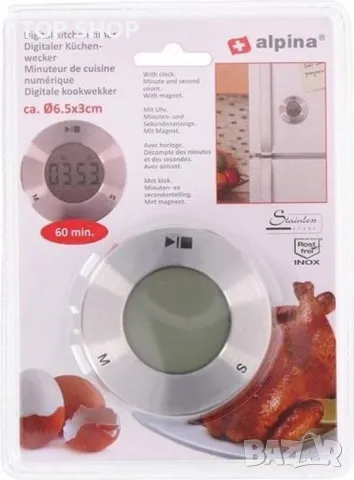 Часовник с таймер- магнитен с иноксов корпус от DAY, снимка 3 - Съдове за готвене - 48644972