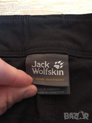 Jack Wolfskin 2 в 1  Мъжки Туристически  Панталон 52 , снимка 5 - Панталони - 36463570