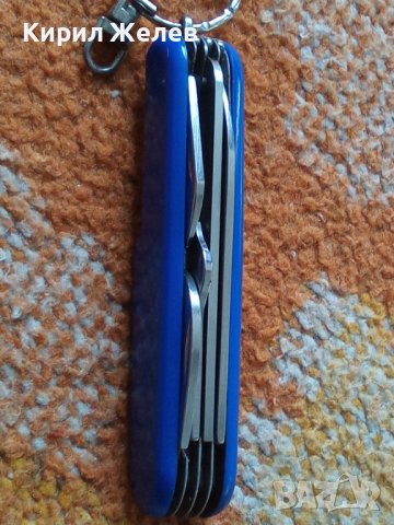 Ножче джобно старо 41993, снимка 7 - Колекции - 43238453