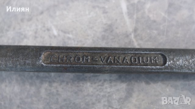 Лули , снимка 9 - Ключове - 32679684