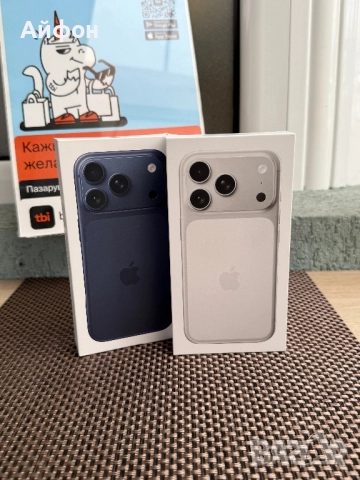НОВ! 256Gb *ЛИЗИНГ* iPhone 17 Pro / Silver Deep Blue /Айфон Гаранция, снимка 3 - Apple iPhone - 51941665