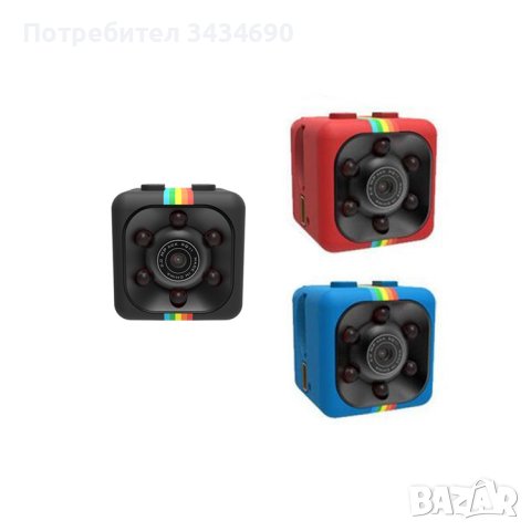 SQ11 МИНИ КАМЕРА FULLHD С ДЕТЕКТОР ЗА ДВИЖЕНИЕ/SK053/, снимка 4 - Камери - 37396541