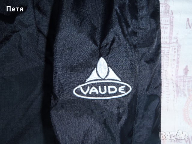 Vaude Fluid Full-Zip Pants / Универсален панталон дъждобран за колоездене Vaude , снимка 4 - Спортна екипировка - 33130616