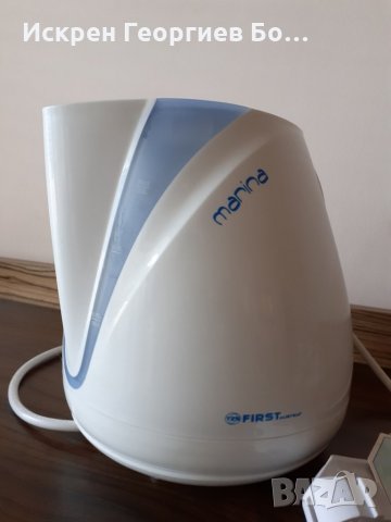 БЯЛА И ЧЕРНА ТЕХНИКА