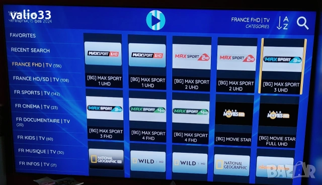 Приемник B.Box, Android 9, Fi-wi, HDIM, Goggle Play Store 5в1;, снимка 17 - Приемници и антени - 53439988