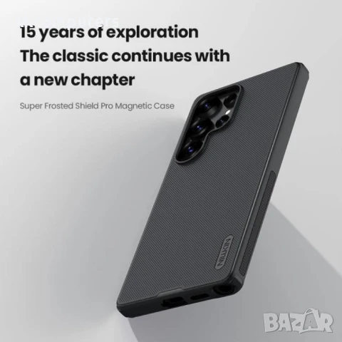 Samsung Galaxy S25 Ultra Удароустойчив NILLKIN Magsafe / TPU+PC Калъф и Протектор, снимка 6 - Калъфи, кейсове - 51418951