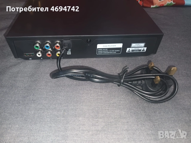 DVD Player HD-229, снимка 2 - Плейъри, домашно кино, прожектори - 52923179
