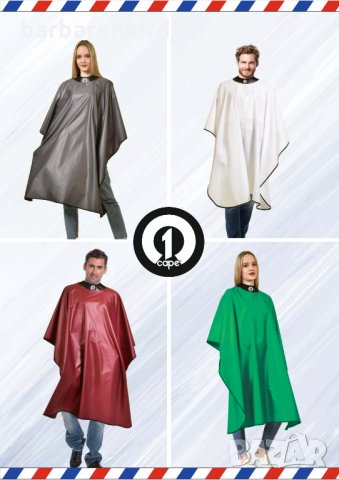 Промоция Пелерина за подстригване , снимка 2 - Фризьорски принадлежности - 35572109