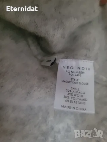 Пуловер АЛПАКА И ВЪЛНА , снимка 3 - Блузи с дълъг ръкав и пуловери - 47958517