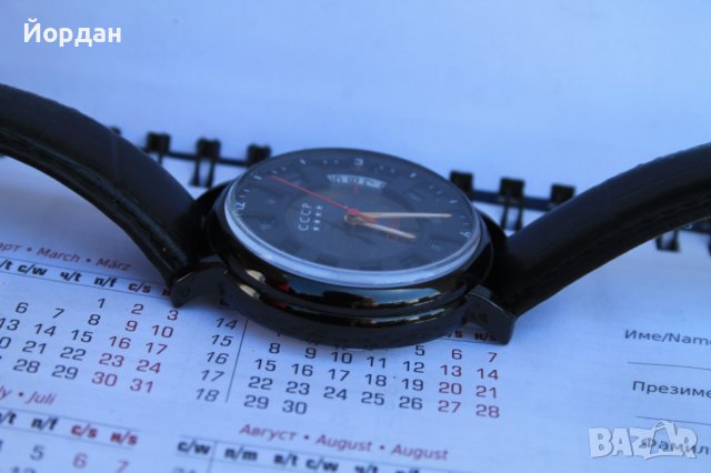 СССР часовник ''Слава Heritage'' автоматик /45 мм/, снимка 3 - Мъжки - 40657900