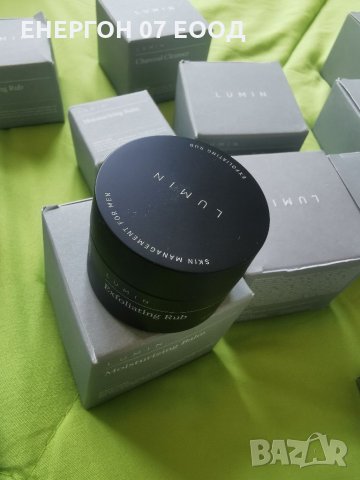 Ликвидация ! От 25 на 10лв Козметика Lumin USA ,поддръжка , класа ,кремове и други качество