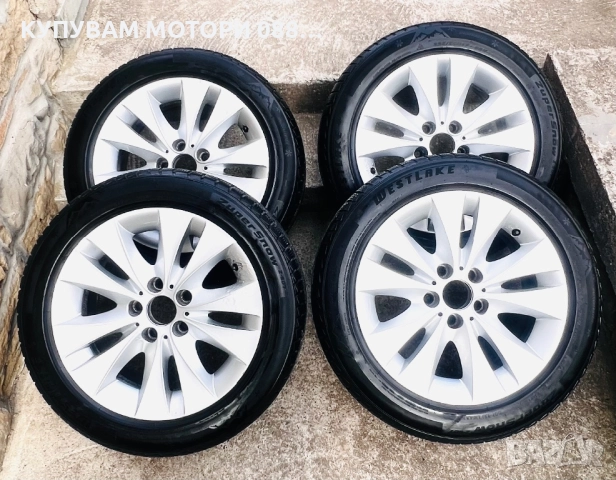 Зимни Гуми WESTLAKE 225/50/17