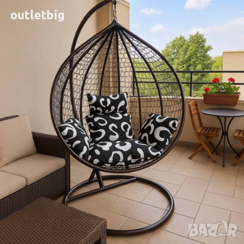 Люлка градинска висяща люлка тип гнездо,яйце–Промоция!