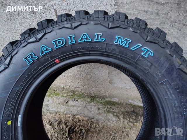 4бр.НОВИ гуми за КАЛ WESTLAKE 205 70 15C DOT25 цена за брой, снимка 8 - Гуми и джанти - 52338747