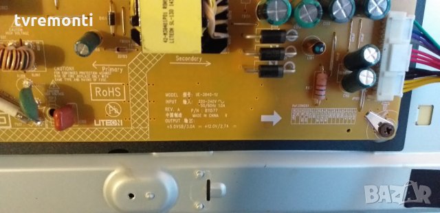 Power tc25132b ue-3840-1u, снимка 2 - Части и Платки - 27451587